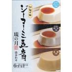 .. месяц ji-ma-mi тофу набор 6 штук входит 