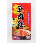  тофу для mild 8 шарик ввод 