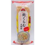  отруби ... компрессия отруби 3 листов ввод 