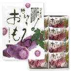 . клубень кекс ...(6 штук )