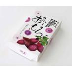 . клубень кекс ...(3 штук )