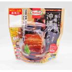 本場仕込みの（豚角煮