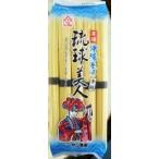  солнечный еда суп имеется Okinawa соба (. лапша ). лампочка прекрасный человек 2 порции 