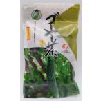 ゴーヤー茶　20ｇ