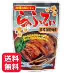  рагу рафуте Okinawa . земля производство .... gobou ввод oki ветчина 165g почтовая доставка бесплатная доставка черновой ti свинья. рагу из мяса или рыбы в кубиках 