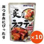 .. рагу рафуте черновой ti160g×10 шт oki ветчина свинья. рагу из мяса или рыбы в кубиках retort закуска гарнир Okinawa кулинария Okinawa земля производство прекрасный тест .. рекомендация 