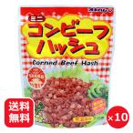 コンビーフハッシュオキハム65g×...