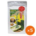 ゴーヤー茶 ゴーヤ茶 国産 ゴーヤの