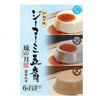 ji-ma-mi тофу набор .. месяц чёрный . лен простой коричневый сахар tare имеется ... Okinawa земля производство Peanuts тофу ji- мумия тофу 