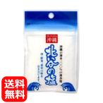  север .. соль 30g почтовая доставка бесплатная доставка Okinawa. соль Okinawa . земля производство соль натуральный соль небо день соль пробный размер 