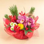 日比谷花壇公式 お正月 アレンジメント「慶福(けいふく)」 正月飾り 2026 正月 花 アレンジメント お正月 アレンジ 正月飾り お正月飾り 門松 正月花 年賀 飾り