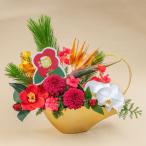 日比谷花壇公式 お正月 デザイナーズアレンジメント「初陽(はつひ)」