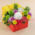日比谷花壇公式 お正月 鈴木マサルデザイン BOXアレンジメント「Traditional New Year」