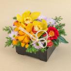 日比谷花壇公式 お正月 アレンジメント「花おせち 吉祥(きっしょう)」