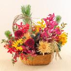 日比谷花壇公式 お正月 デザイナーズアレンジメント「宝福籠(たからふくかご)」