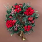 日比谷花壇公式 【お届けは12/24まで】クリスマス デザイナーズアーティフィシャルフラワー リース「Koti (コティ)」