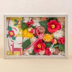 日比谷花壇公式 【お届けは12/11から