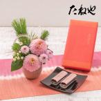 日比谷花壇公式 お正月 和菓子 たねや「迎春招福ふくみ天平」とアレンジメントのセット