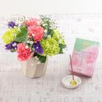 お供え用 亡き母に贈る アレンジメントとカーネーションの香りのお線香のセット