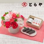 [ sale end ] Mother's Day 2024 sweets Japanese confectionery ...[..*.. paste ...1 number ( Mother's Day small shape )]. arrangement. set day ratio . flower .