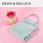 【日比谷花壇公式】母の日 DEAN ＆ DELUCA「リネンフルエプロン」とそのまま飾れるブーケのセット