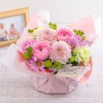 お供え 花 お供え用 O・SO・NA・E flower 「3月のオリジナルアレンジメント」 日比谷花壇 お悔やみ お供え 供花 命日 お彼岸 お盆