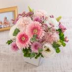 日比谷花壇公式 お供え 花 お供え用 アレンジメント「ヴォアレ」 お供え花 供花 法事 仏事 喪中 お彼岸 仏花 お悔み 命日 送料無料