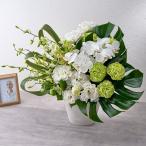 日比谷花壇公式 お供え 花 お供え用 スタイリッシュアレンジメント「ブランエトワール」 お供え花 供花 法事 仏事 喪中 お彼岸 仏花 お悔み 命日 送料無料