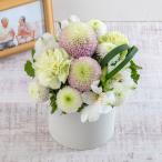 日比谷花壇公式 お供え 花 お供え用 アレンジメント「凛香(りんか)」 お供え花 供花 法事 仏事 喪中 お彼岸 仏花 お悔み 命日 送料無料