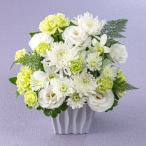 日比谷花壇公式 お供え 花 お供え用 アレンジメント「祈菊(きぎく)」 お供え花 供花 法事 仏事 喪中 お彼岸 仏花 お悔み 命日 送料無料