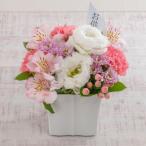 お供え 花 お供え用 アレンジメント「ピンク系」 日比谷花壇 お悔やみ お供え 供花 命日 お彼岸 お盆
