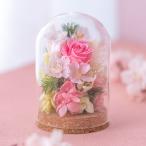 日比谷花壇公式 誕生日 花 プリザーブド＆アーティフィシャルアレンジメント「春らんまん」 記念日 お見舞い 出産祝い 結婚記念日