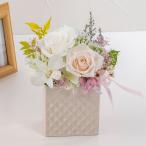 日比谷花壇公式 お供え 花 お供え用 プリザーブド＆アーティフィシャルアレンジメント「風華」 お供え花 供花 法事 仏事 お彼岸 仏花 命日