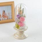日比谷花壇公式 お供え 花 お供え用 プリザーブドアレンジメント「ひだまり」 お供え花 供花 法事 仏事 お彼岸 仏花 命日 送料無料