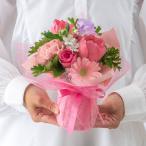 日比谷花壇公式 誕生日 花 花束 1月旬の花 チューリップ そのまま飾れるブーケ「シュクレローズ」 記念日 お見舞い 出産祝い 結婚記念日 退職祝い