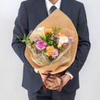 日比谷花壇公式 誕生日 花 花束「カラー」 ブーケ 記念日 お見舞い 出産祝い 結婚記念日 退職祝い