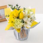 日比谷花壇公式 お供え 花 花束 お供え用 O・SO・NA・E flower 「1月のそのまま飾れるブーケ」 お供え花 供花 法事 仏事 喪中 お彼岸 仏花 お悔み 命日