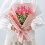 日比谷花壇公式 誕生日 花 チューリップの花束「エターナルブロッサム」 ブーケ 記念日 お見舞い 出産祝い 結婚記念日 退職祝い