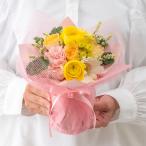 誕生日 花 3月旬の花 ラナンキュラス そのまま飾れるブーケ「エアル」 日比谷花壇 記念日 結婚祝い 結婚記念日 お見舞い 出産祝い 送別