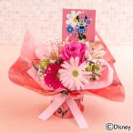  день соотношение . цветок . официальный день рождения цветок букет Disney так же орнамент .. букет [Minnie Groovy Day]( Minnie Mouse ) disney_y память день . видеть Mai . празднование рождения брак память день . работа праздник .