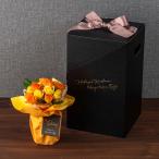 день рождения цветок мелодия box букет [ rose happy день рождения ]( желтый * orange ) день соотношение . цветок . память день брак праздник . брак память день . видеть Mai . празднование рождения отправка другой 