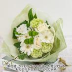 日比谷花壇公式 誕生日 花 【おまかせシリーズ】季節のお花 ホワイト系花束 ブーケ 記念日 お見舞い 出産祝い 結婚記念日 退職祝い 送別 送料無料