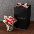 日比谷花壇公式 誕生日 花 メロディボックス花束「ローズハッピーバースデー」【沖縄届不可】 ブーケ 記念日 お見舞い 出産祝い 結婚記念日 退職祝い