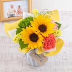 日比谷花壇公式 【お届けは7/31まで】お供え用 O・SO・NA・E flower 「7月のそのまま飾れるブーケ」 お供え花 供花 法事 仏事 喪中 お彼岸 仏花 お悔み 命日