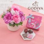 ショッピングゴディバ 日比谷花壇公式 ゴディバ「アリスのティーパーティ アソートメント」とアレンジメントのセット  チョコレート バレンタインデー 記念日 結婚祝い 結婚記念日