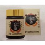  Nagaoka. морковь .55g