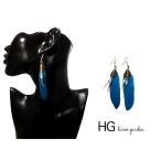 Yahoo! Yahoo!ショッピング(ヤフー ショッピング)ブルー ビーズ フェザー ピアス【フェザー ピアス 大きいサイズ かわいい 贈り物 おしゃれ 通販　アジアン雑貨 アクセサリー アクセ】