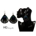 Yahoo! Yahoo!ショッピング(ヤフー ショッピング)シルバーブラック ピーコック フェザー ピアス【フェザー ピアス 大きいサイズ かわいい 贈り物 おしゃれ 通販　アジアン雑貨 アクセサリー アクセ】