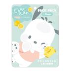  Sanrio лицо упаковка po chaco 