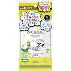 KOSE SCARAT 薬用デオドラントパウダーシート ヴァーベナミントの香り 40枚